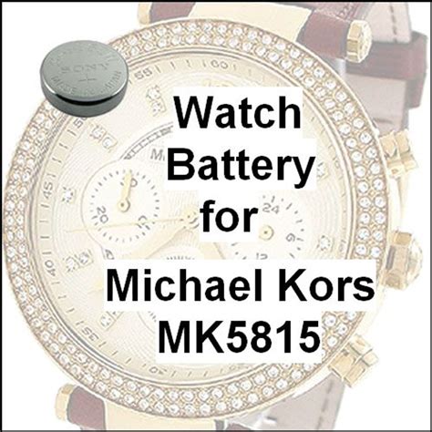 michael kors mk5815 batteries